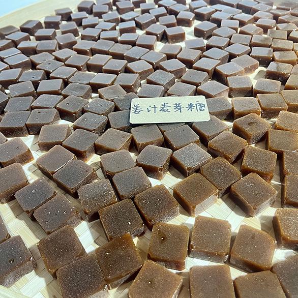 姜汁麦芽糖块